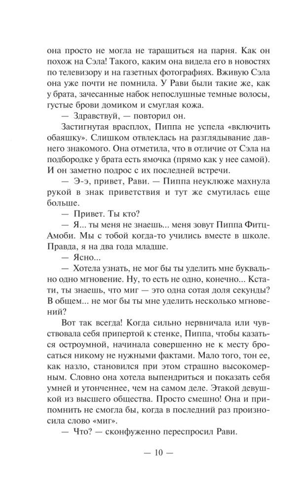 Labi meitenes nenogalinā